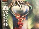 VAN HALEN 12