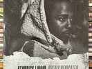 Overly Dedicated - Kendrick Lamar Vinyl 2XLP | Schoolboy Q Ab-Soul Jhené Aiko NM
