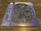 Morbid Angel 