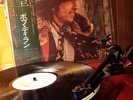 Bob Dylan- Desire vinyl lp Japanese Copy 1976 CBS/SONY V/G Condition