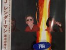 Mj Lenderman Manning Fireworks Limited To 77 Copies
