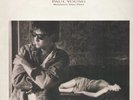 Paul Young Between two fires (1986) (Vinyl)