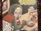 MF DOOM - MM..Food LIMITED EDITION VINYL  Green & Pink Record 2020