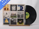 Pink Floyd A Nice Pair -1 -1 -1 -2 First Uk Press 2 x LP Vinyl Record - VG+/VG+