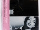 SADE DIAMOND LIFE EPIC 283P545 Japan OBI INSERT GATEFOLD VINYL 12