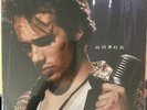 Jeff Buckley - Grace [New Vinyl LP] 180 Gram -sealed