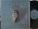 Eagles Their Greatest Hits 1971-1975 Vinyl LP Asylum 6E-105 Embossed Lyin' Eyes