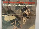JAZZ IMPRESSIONS OF JAPAN, THE DAVE BRUBECK QUARTET, VINYL - BPG 62431, VG+