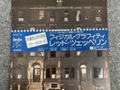 LED ZEPPELIN PHYSICAL GRAFFITI  P5163-4N JAPAN LP 1975 1ST PRESS LIMITED EX