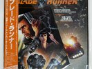 VANGELIS BLADE RUNNER WARNER BROS. P13185 Japan OBI INSERT VINYL 12
