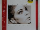 SANDRA MIRRORS VICTOR VIL28062 Japan OBI INSERT VINYL 12