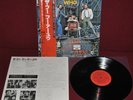 THE WHO - WHO ARE YOU - CBS SONY 25AP 1130 1978 - LP JAPAN OBI NM 1ST EDITION