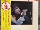 The Rolling Stones – Gem | Japan Pressung 2LP Vinyl Record Schallplatte Rock