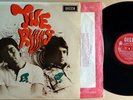 Paul and Barry Ryan-Two of a Kind UK red label Decca mono psych lp