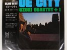 ISAO SUZUKI BLUE CITY THREE BLIND MICE TBMP2524 Japan VINYL 12