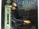 FRIEDRICH GULDA BEETHOVEN : PIANO CONCERTO NO.4 LONDON K38C70021 Japan VINYL 12