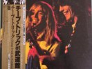 MINT Cheap Trick At Budokan Japan pressing 12'' vinyl Lp 1978 & OBI rare rock