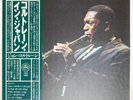 JOHN COLTRANE COLTRANE IN JAPAN ABC IMPULSE YB8501 Japan VINYL 3LP
