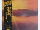 JOHN COLTRANE INTERSTELLAR SPACE IMPULSE IMJ80013 Japan VINYL 12