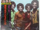 JACKSONS S/T EPIC 25AP312 Japan OBI INSERT COMPANY SLEEVE VINYL 12