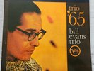 Bill Evans Trio - Trio ‘65 vinyl Stereo 1st press Verve Records RVG (EX)