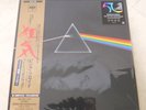 PINK FLOYD / DARK SIDE OF THE MOON JAPAN ISSUE LP SIJP156 COMP UNPLAYED