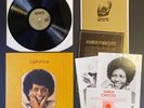 SHARON FORRESTER Sharon NM 1974 UK LP+PRESS KIT  Ashanti Reggae Lovers Rock RARE