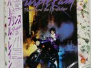 PRINCE AND THE REVOLUTION PURPLE RAIN WARNER BROS. P13021 Japan VINYL 12