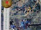 WINGS WILD LIFE APPLE AP80377 Japan ROUND OBI INSERT BLACK VINYL VINYL 12