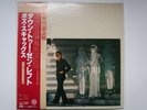 Boz Scaggs – Down Two Then Left LP Japanese Orig 1977 Prs, Insert OBI VINYL MINT