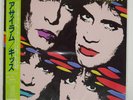 KISS ASYLUM POLYSTAR R28R2003 Japan OBI INSERT VINYL 12