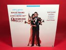 ORIGINAL SOUNDTRACK Octopussy 1983 vinyl LP James Bond John Barry Rita Coolidge