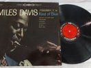 MILES DAVIS 
