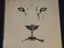 White Lion - Pride 1987 LP
