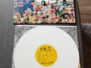 RECORD STORE DAY - 2015 RARE - WHITE LP -Live at Cbgb's 1984 by D.R.I.