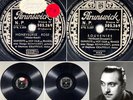 Django Reinhardt : Honeysukle / Souvenirs DISQUE 78 tours rpm BRUNSWICK 505.269