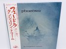 Tangerine Dream – Phaedra JAPAN PROMO LP w/ obi