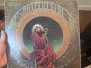 GRATEFUL DEAD BLUES FOR ALLAH LP 1975 SEALED FIRST PRESS SHRINK HELP SLIPKNOT
