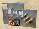 The Beatles Now And Then Vinyl Record 10 & 7 Limited Edition Marble Disc
