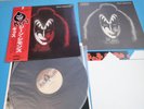 KISS LP Gene Simmons Solo Album w/Poster Victor Japan VIP-6578 OBI Mint Vinyl