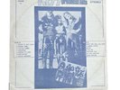 Kiss - Greatest Hits  Dove Korea Rare Vinyl LP Rock Steady Aucoin