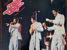 Salsa Collector's 1980-LP- Conjunto Clasico with Tito Nieves – Felicitaciones