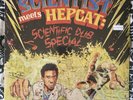 NEW Scientist Meets Hepcat: Scientific Dub Special RED LP /500 Limited Ska Dub