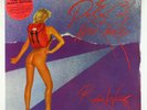 Roger Waters - The Pros And Cons Of Hitch Hiking LP - Columbia Uncensored SEALED