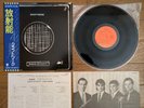 KRAFTWERK Radio-Activity 1975 Japan LP w/ OBI ECS-80418 Radio Activity