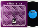 Unknown Artist - ? LP - 9,999,999 Thailand - Unknown Thai Pop Rock VG+ HEAR
