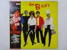 The B-52's The B-52's Island ILS-81263 Japan promo VINYL LP OBI
