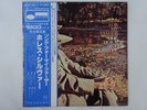 Horace Silver Quintet Song For My Father   Blue Note GXF 3017 Japan   LP OBI