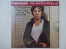 Bruce Springsteen Darkness On The Edge   CBS/Sony 25AP 1000 Japan shrink  LP OBI