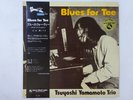Tsuyoshi Yamamoto Trio Blues For Tee Three Blind Mice TBM(F)-2541 Japan   LP OBI